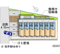 23037月租停車場