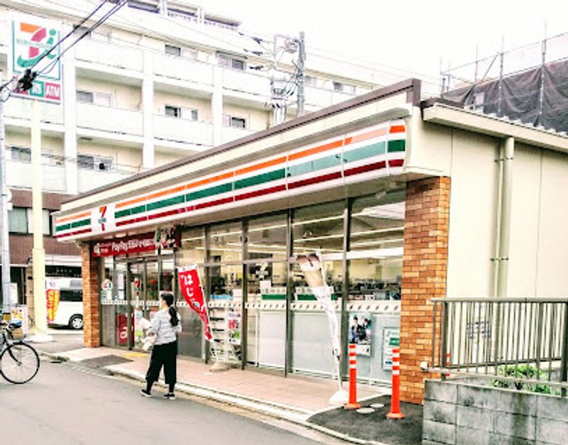 レオネクストハロー北浦和 周辺環境