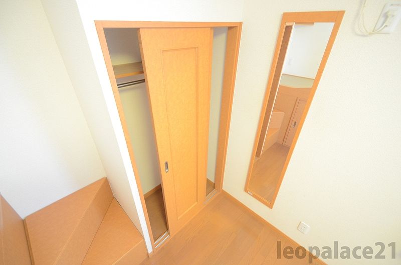 leopalace Tsutsuo Kho lưu trữ