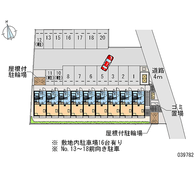 レオパレスルコトゥ 月極駐車場