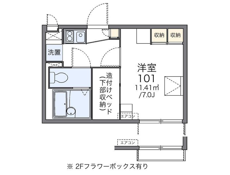 レオパレスフローラ中里 間取図