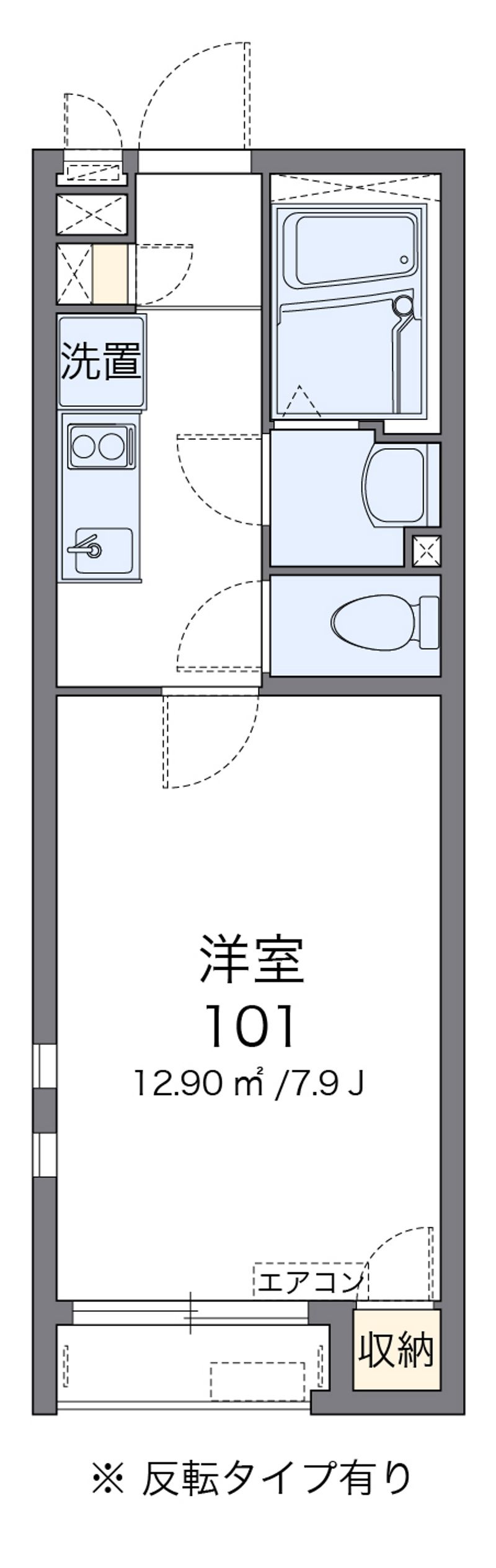 クレイノエスペランサ　トワ 間取図