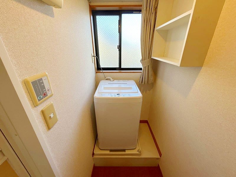 leopalace Wisteria Heiwadai Thiết bị khác