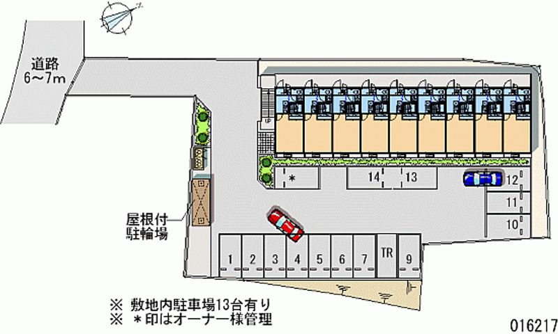 レオパレス伊達 月極駐車場