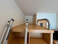 leopalace Utsukushi 침실