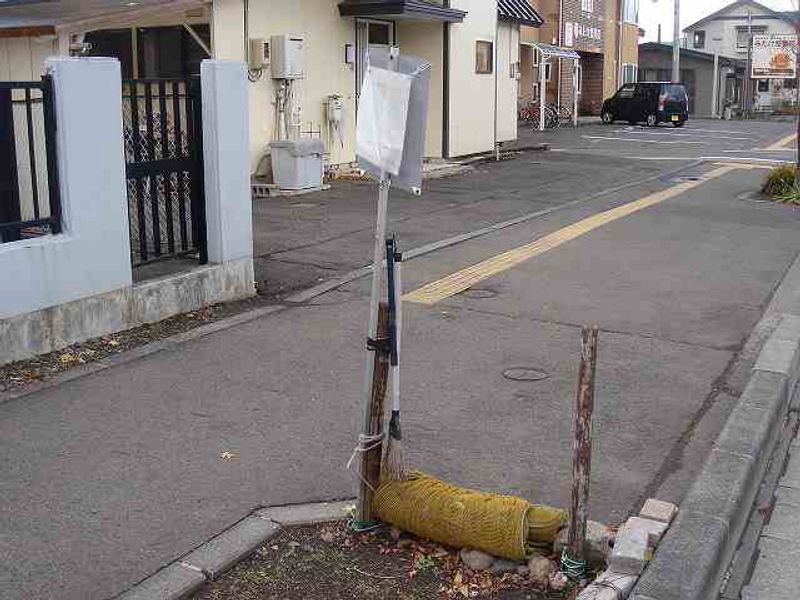 レオパレス国分 共用部分
