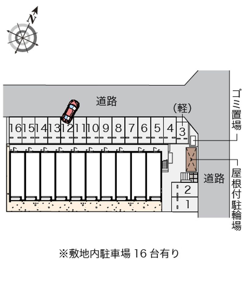 配置図