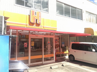 レオパレスブールバール 周辺環境