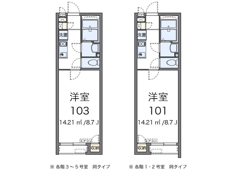 クレイノエヌズガーデンⅡ 間取図