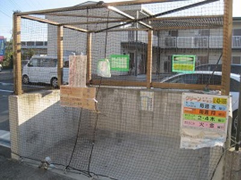 レオパレスガーデン　ヴィラ 共用部分