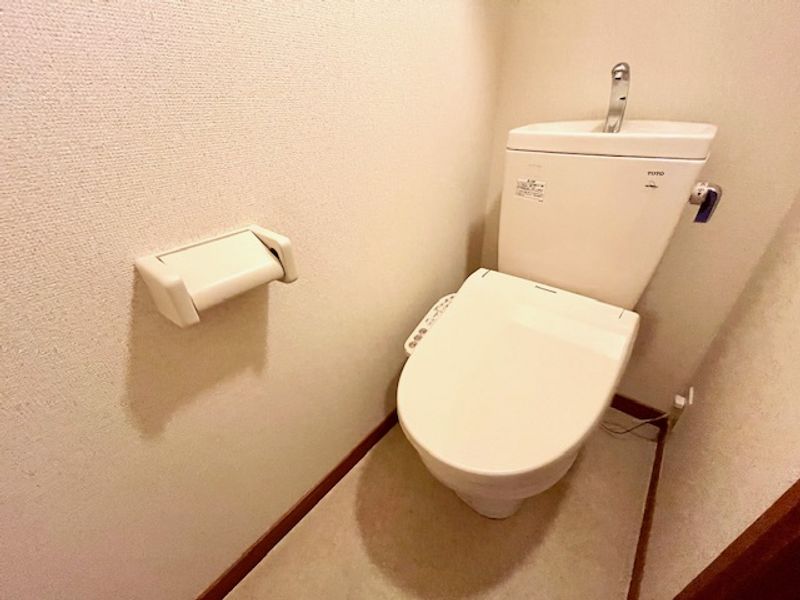 leopalace Piana Toilet