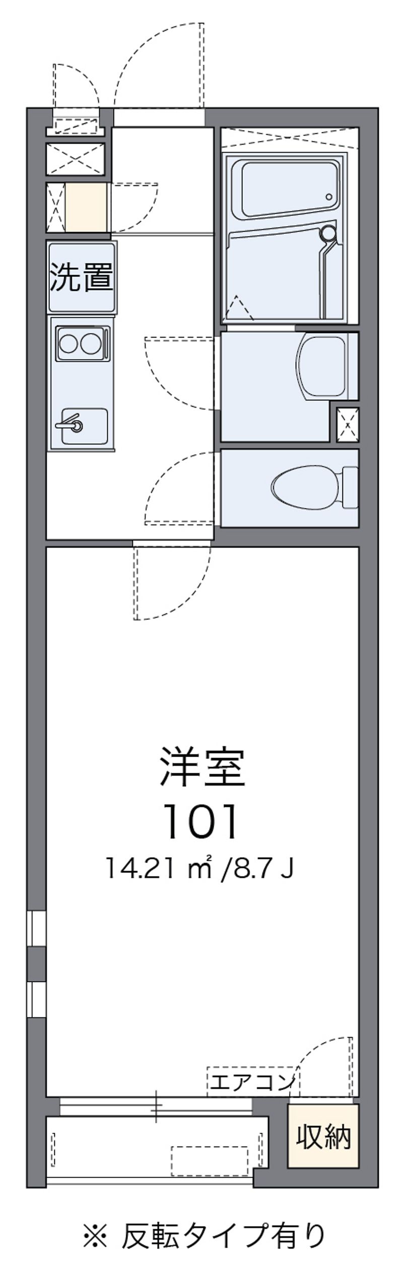 クレイノトワ　アモーレ 間取図
