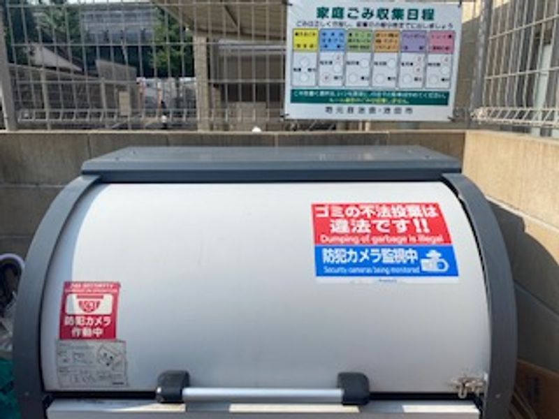 クレイノ浪華Ⅵ 共用部分