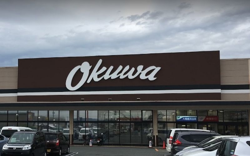 レオパレスユニバース橿原 周辺環境