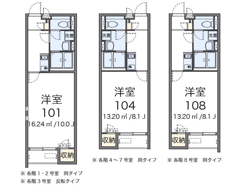 クレイノＫＡＺＵ１９ 間取図