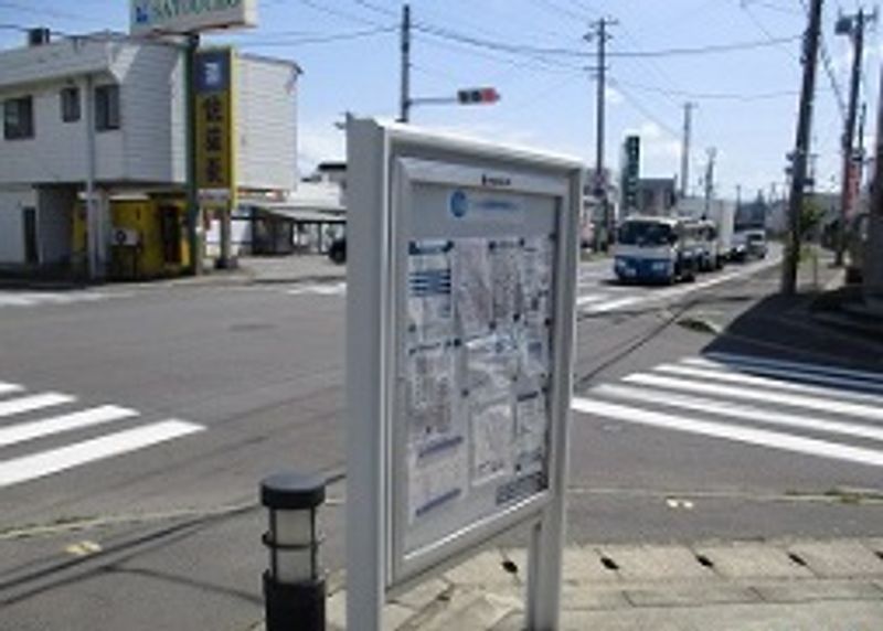 レオネクスト桜 その他
