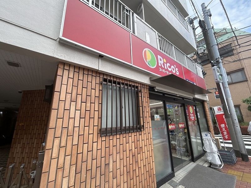 レオパレスウエスト 周辺環境
