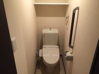 LEONEXT Shin III Nhà vệ sinh