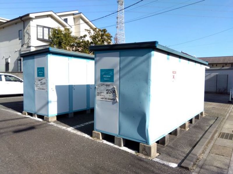 レオパレスひびき その他設備