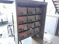 レオネクストサンハイム その他設備