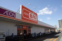 レオパレスドリームステージⅢ 周辺環境