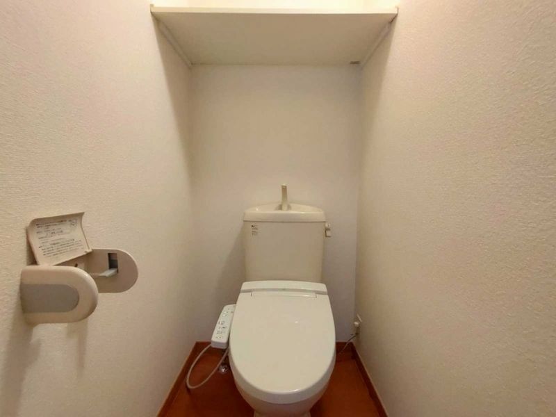 leopalace Green Label Toilet