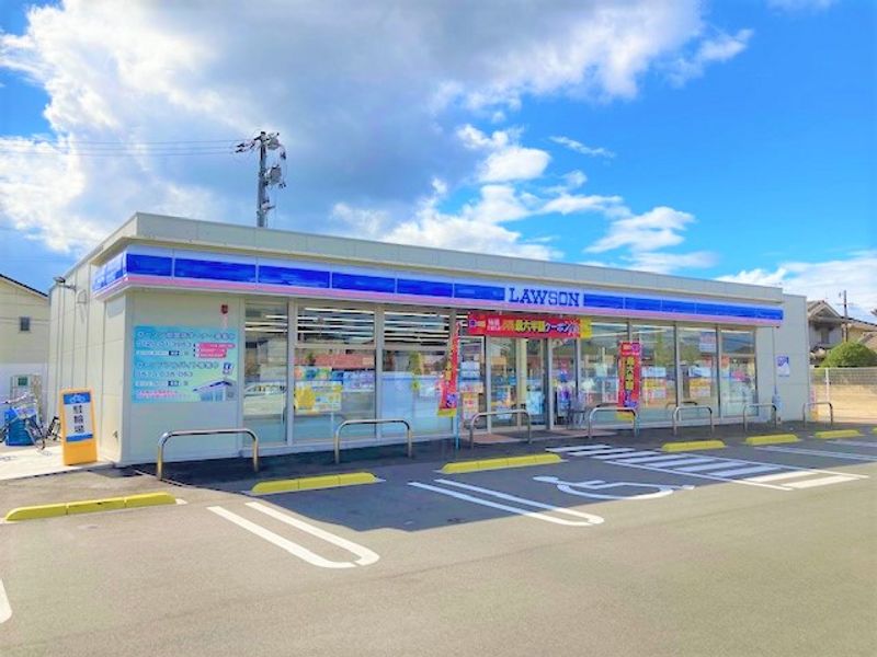 レオパレスアベニュー新涯 周辺環境