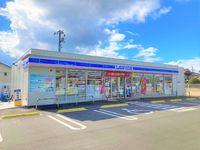 レオパレスアベニュー新涯 周辺環境