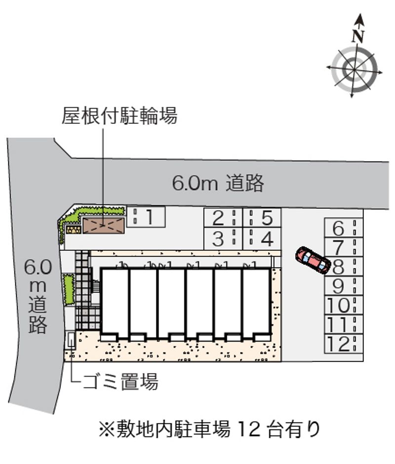 配置図