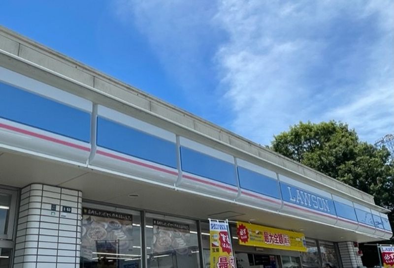 レオパレス錦松台 周辺環境