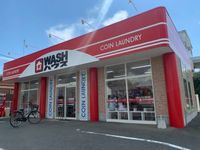 レオパレスコスモス 周辺環境