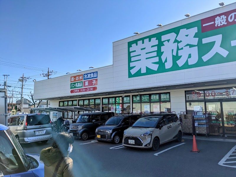 レオパレスアサヒ 周辺環境