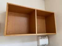 レオパレスル　ヴェ−ル沼田東 収納