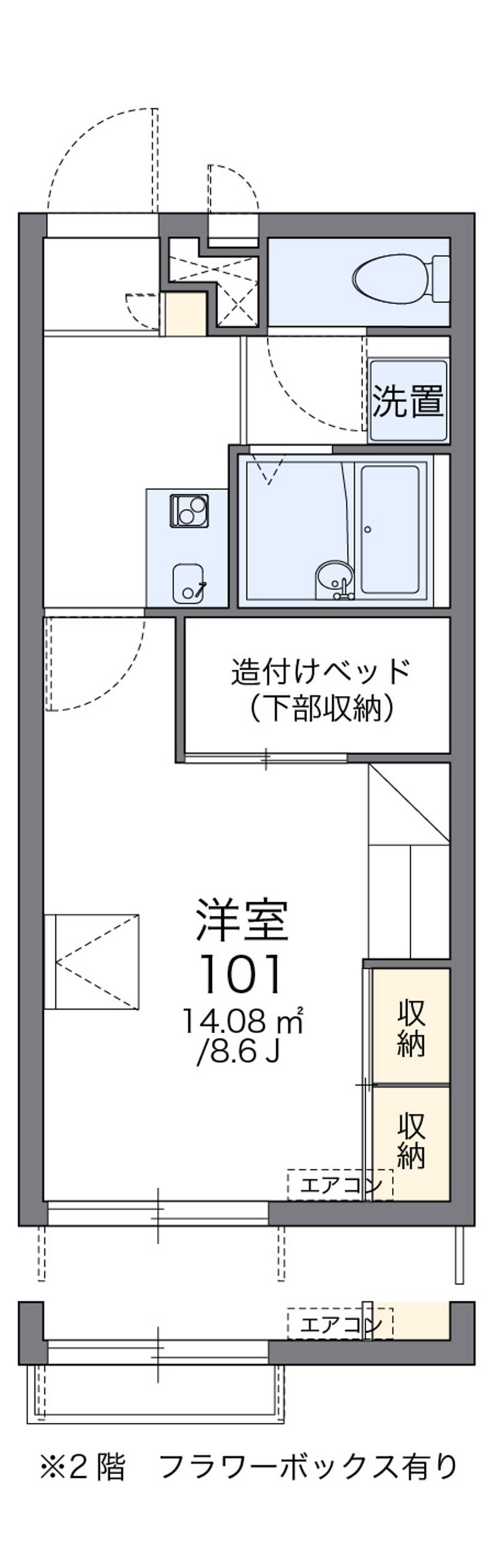 レオパレスＮＡＧＡＭＡＴＩ 間取図