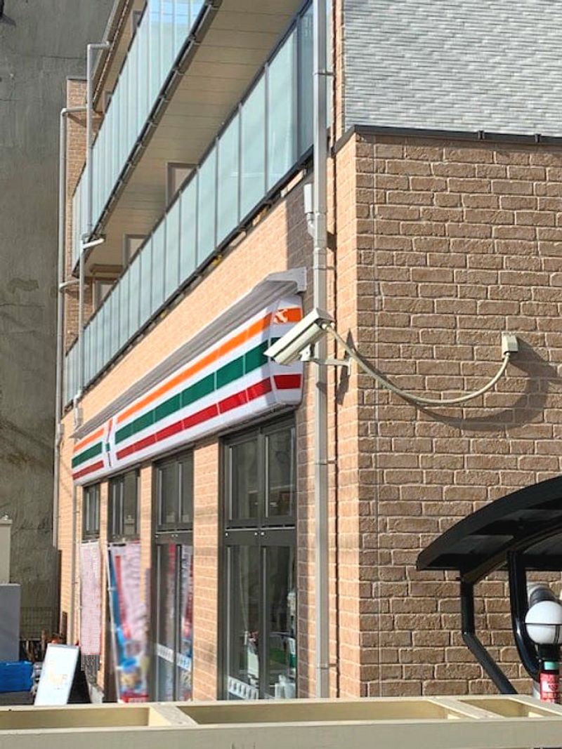 クレイノホーガ　スター 周辺環境