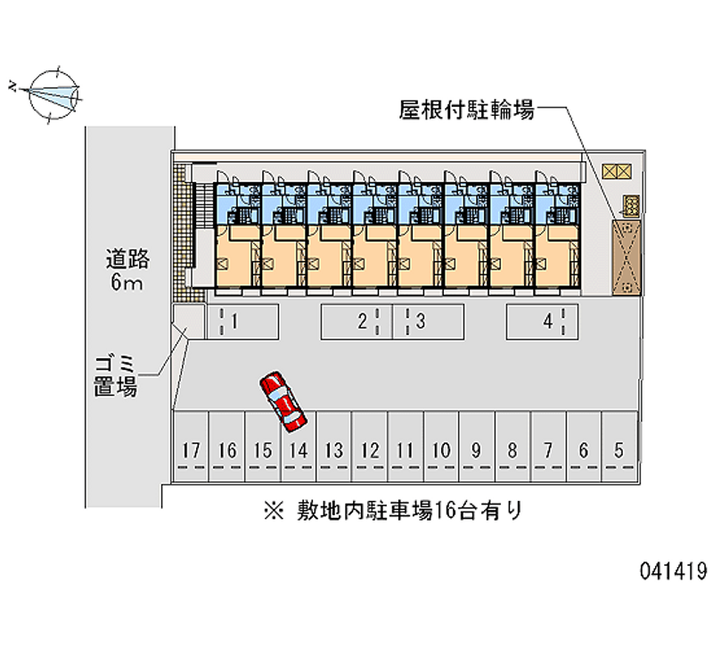 レオパレスサンモール高城 月極駐車場