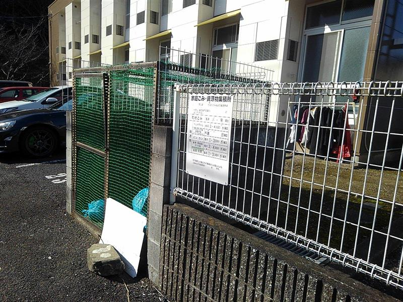 レオパレスプルミエ 共用部分