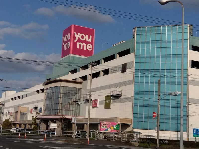 レオパレス金倉Ⅱ 周辺環境