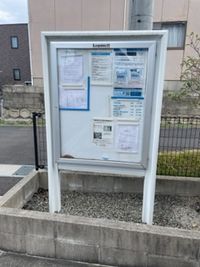 レオパレス白枝 ロビー