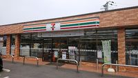 レオパレスサンフラワーⅢ 周辺環境