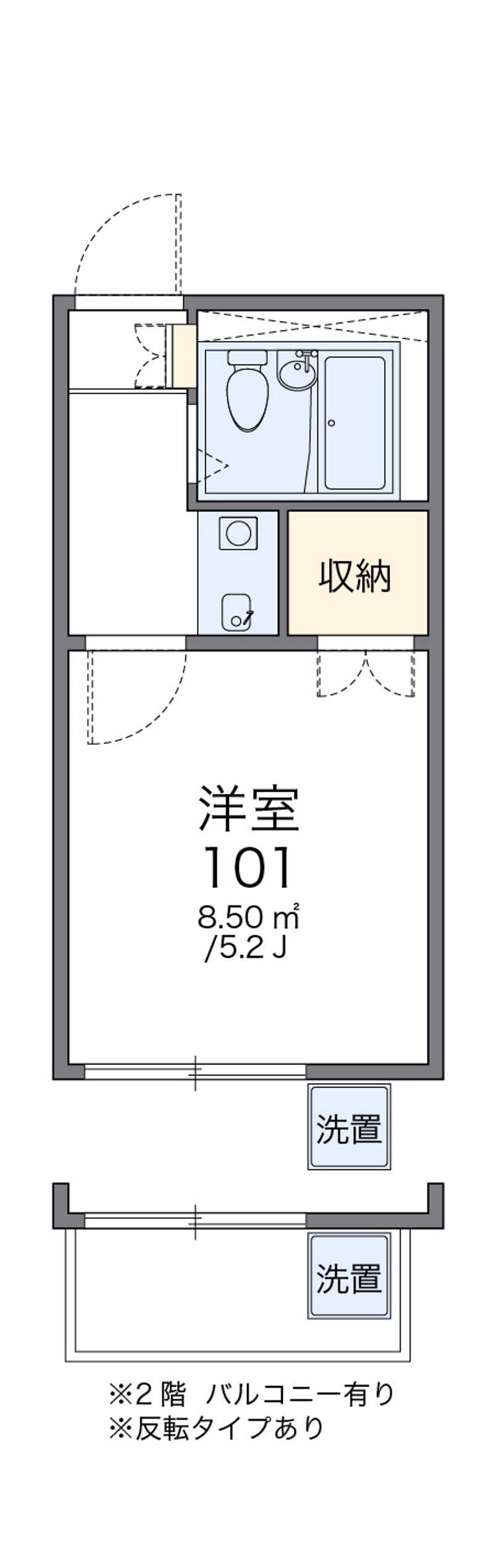 レオパレス白山第４ 間取図