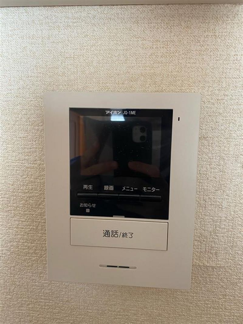 レオパレスハイム　サンコウヤ その他設備