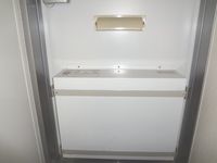 レオパレス常願 その他設備