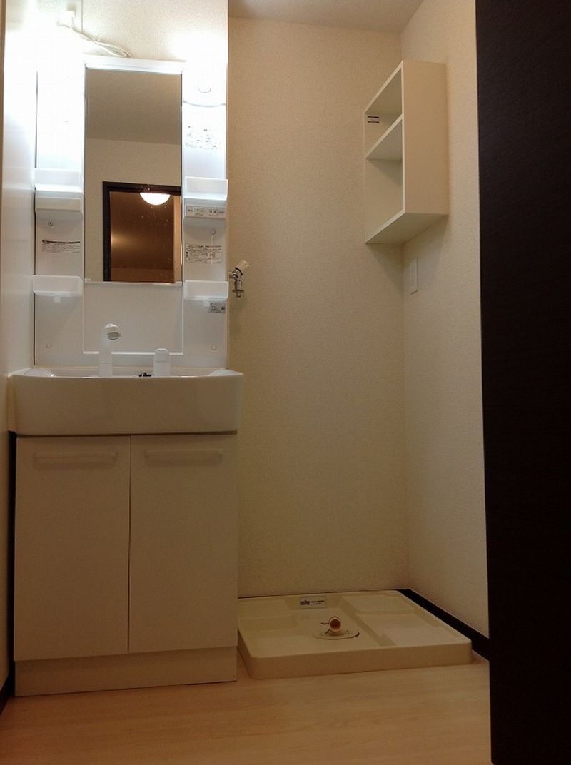 LEONEXT Lagrange Toyama Sink