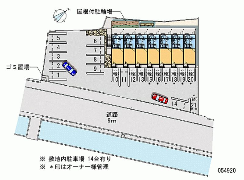 レオネクストパストラル 月極駐車場