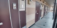 レオパレス花忍 共用部分