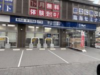 レオパレスエクセルハイツ高島平 周辺環境