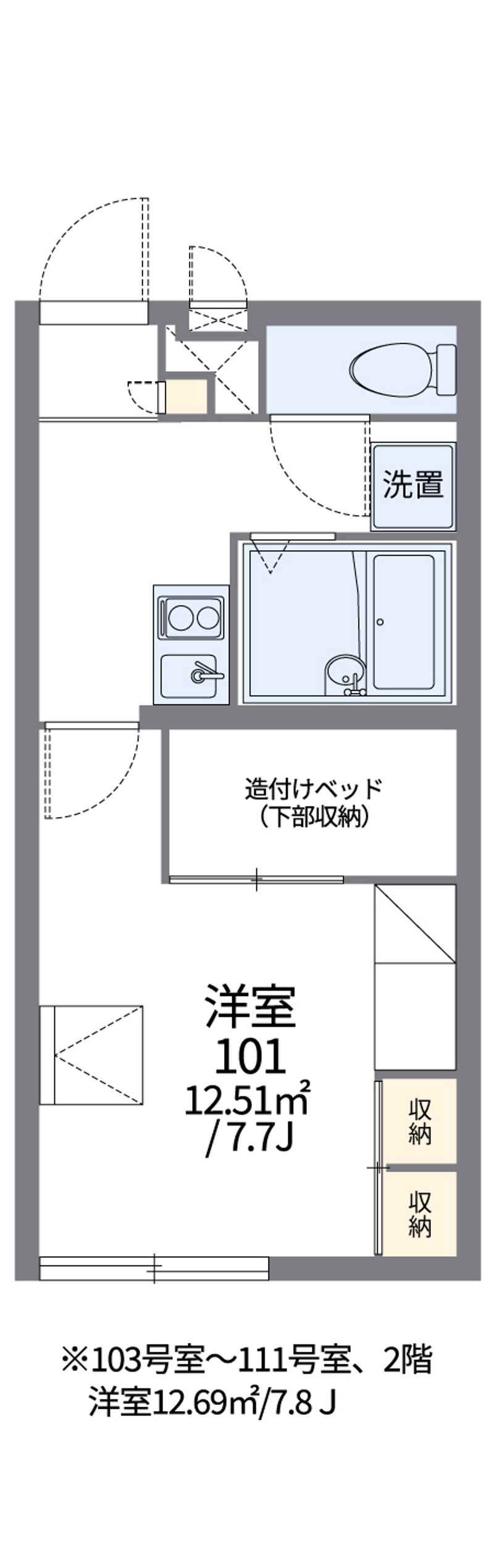 レオパレスキャンサーⅡ 間取図