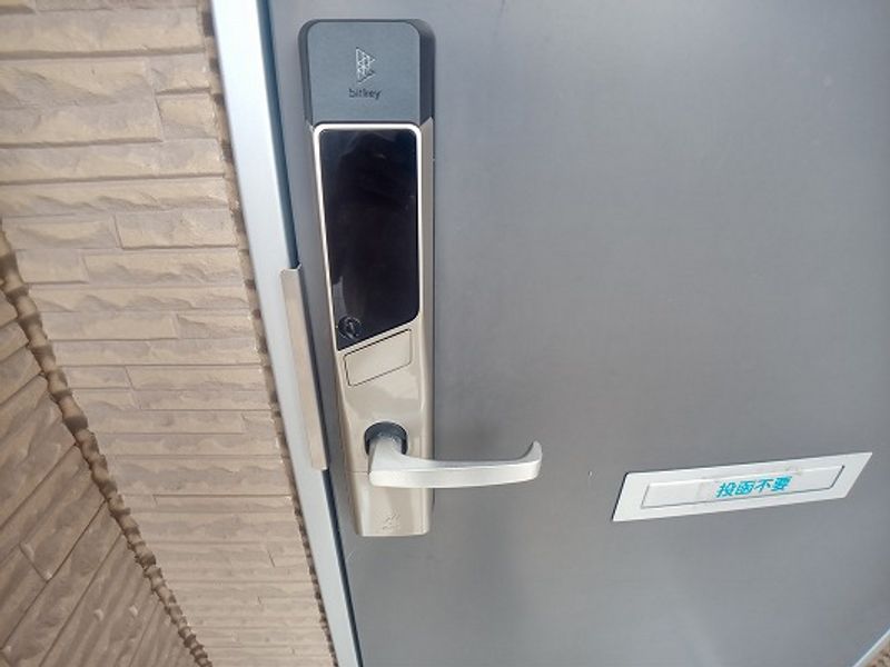 レオネクストメゾンエスポワール その他設備