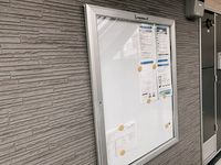 レオパレスＳＵＮぽてと セキュリティ